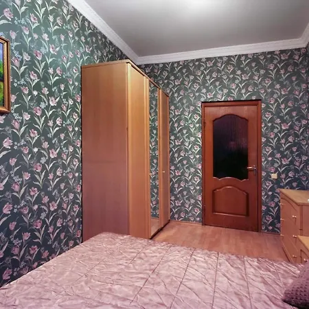 Your Home