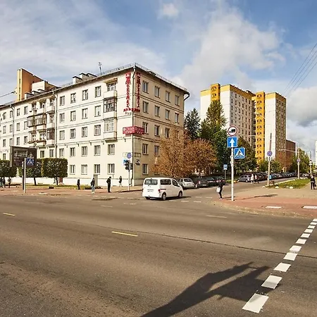 Apartment Your *